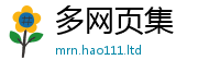 2025新澳门天天精准大全谜语用管家婆中特王中王